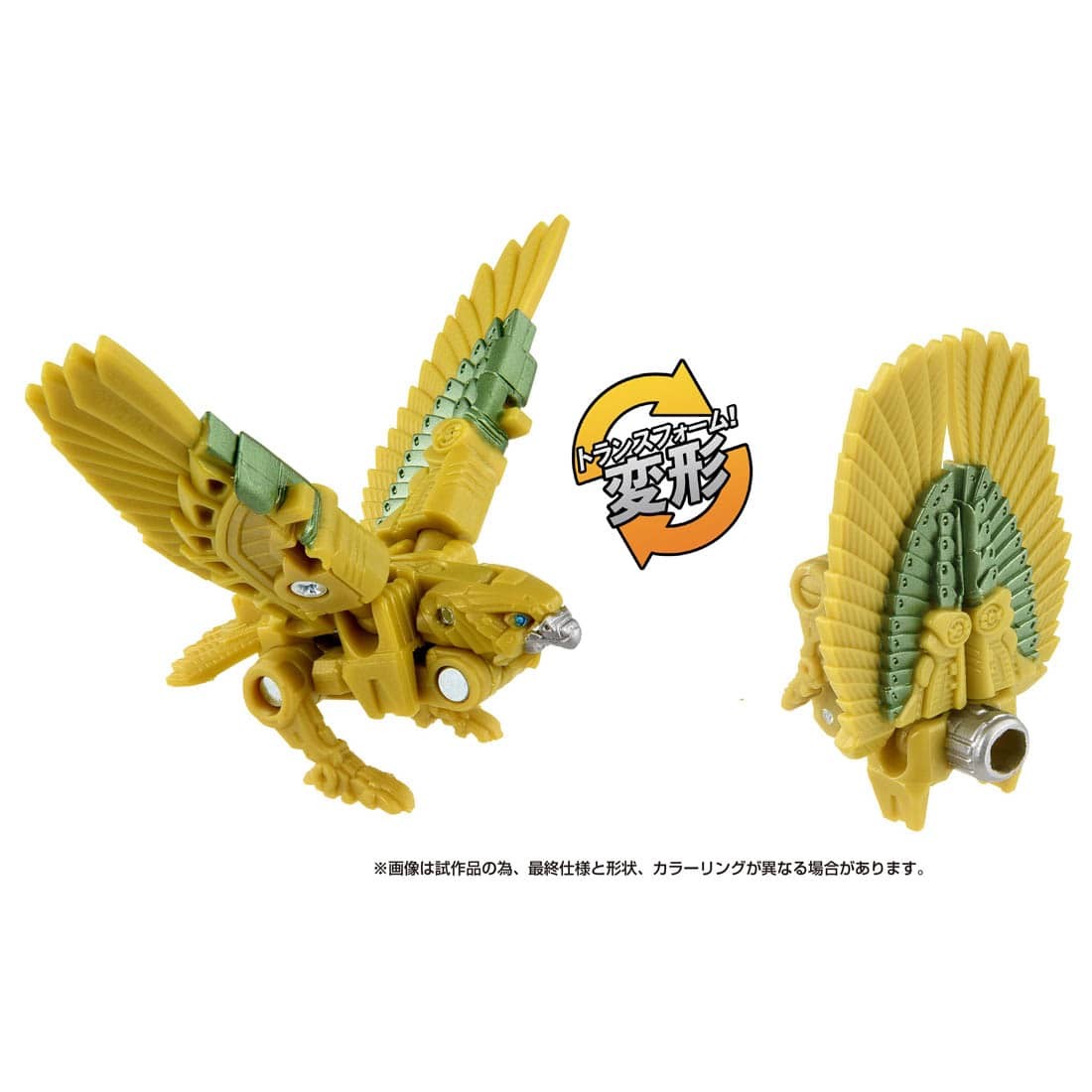 Transformers News: Hard to Find Transformers Rise of the Beasts Toys Pre-Orders Available Through Takara