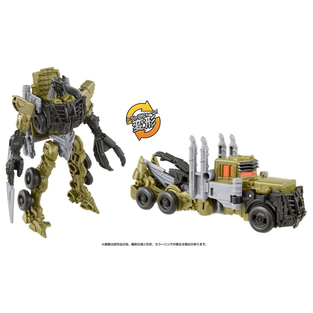 Transformers News: Hard to Find Transformers Rise of the Beasts Toys Pre-Orders Available Through Takara