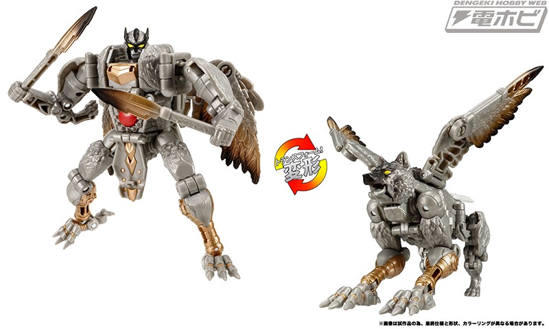 Transformers News: Full Breakdown with Images of Legacy United Wave 2